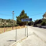 Anastasia's Сasa de vacaciones